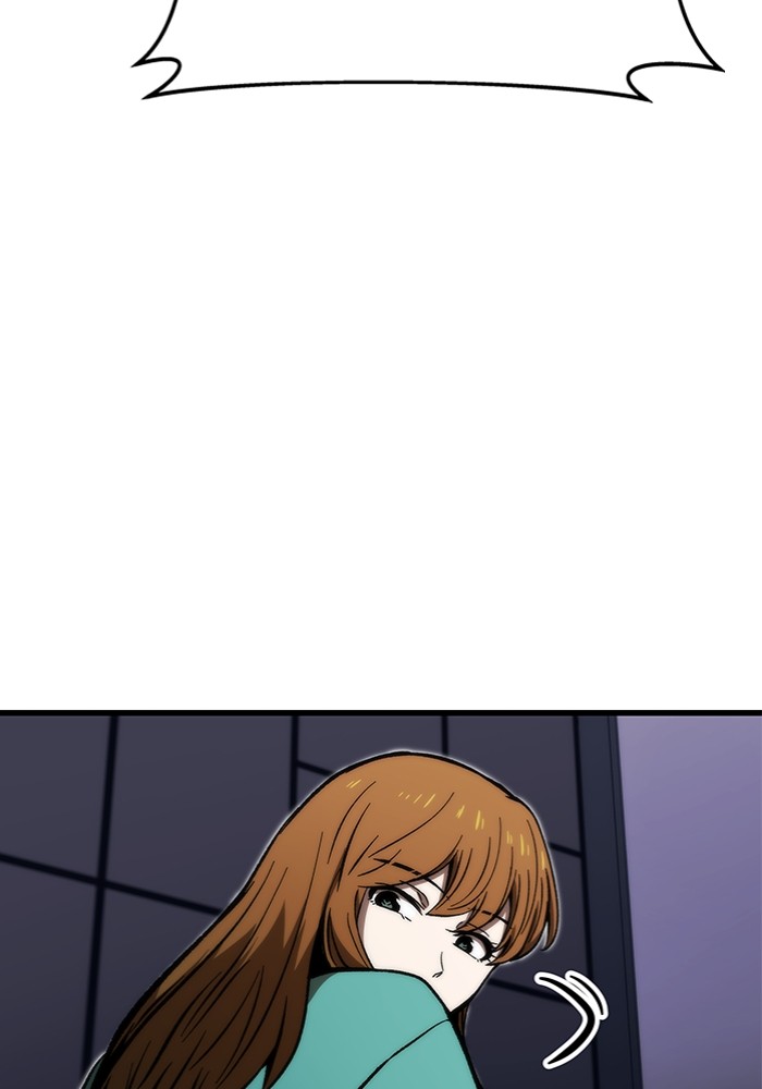 Ultra Alter Chapter 102 Gambar 83