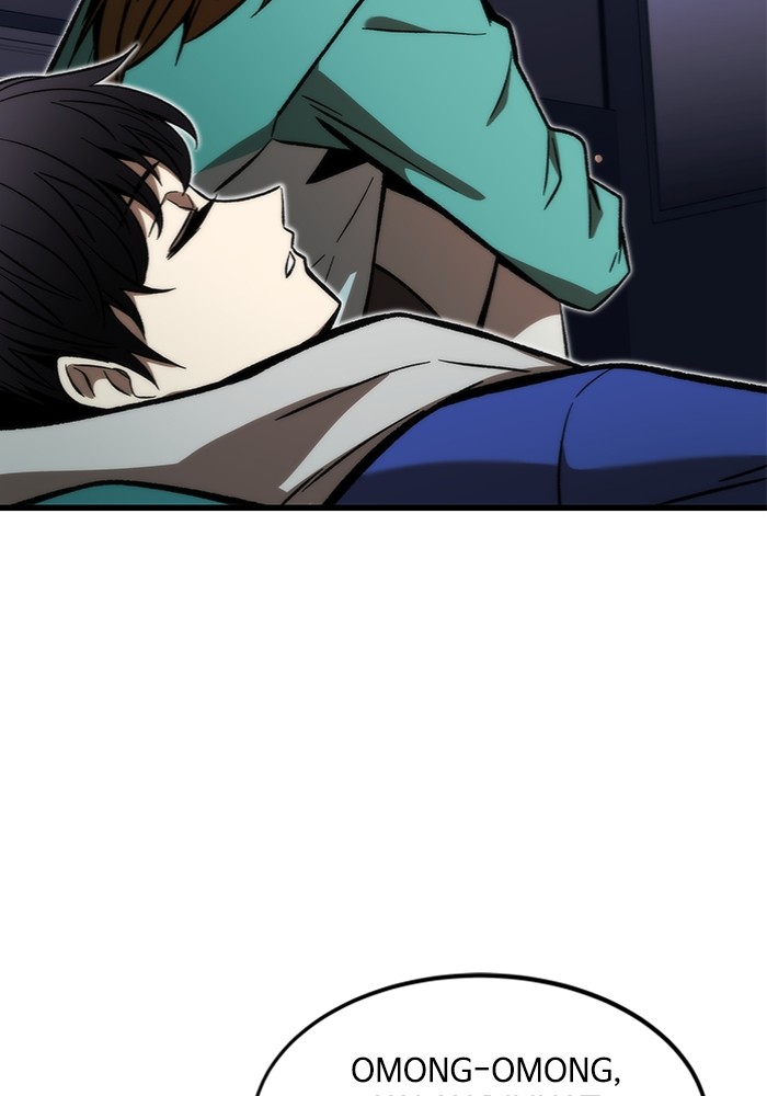 Ultra Alter Chapter 102 Gambar 84