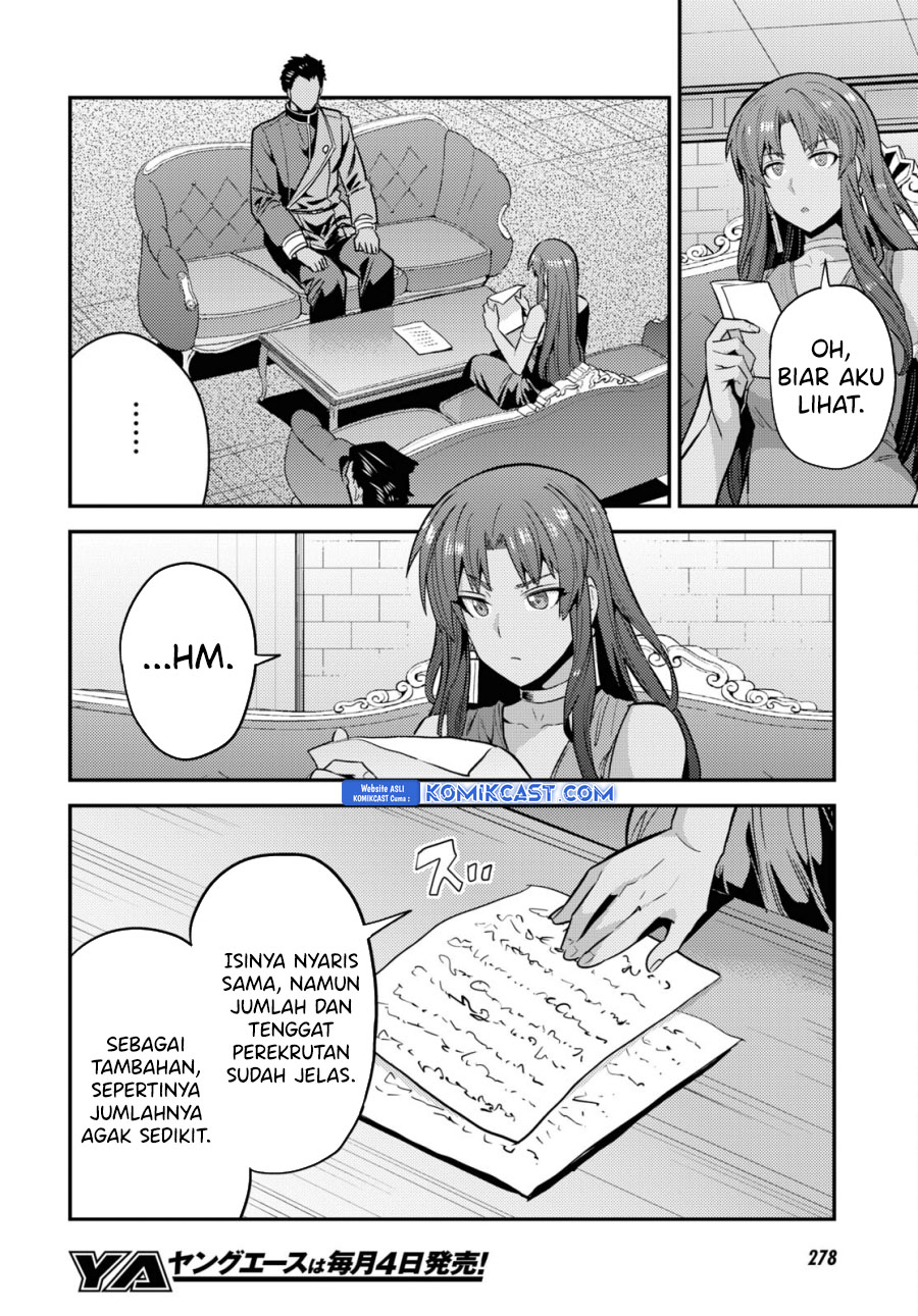 Risou no Himo Seikatsu Chapter 69 - Halaman 17