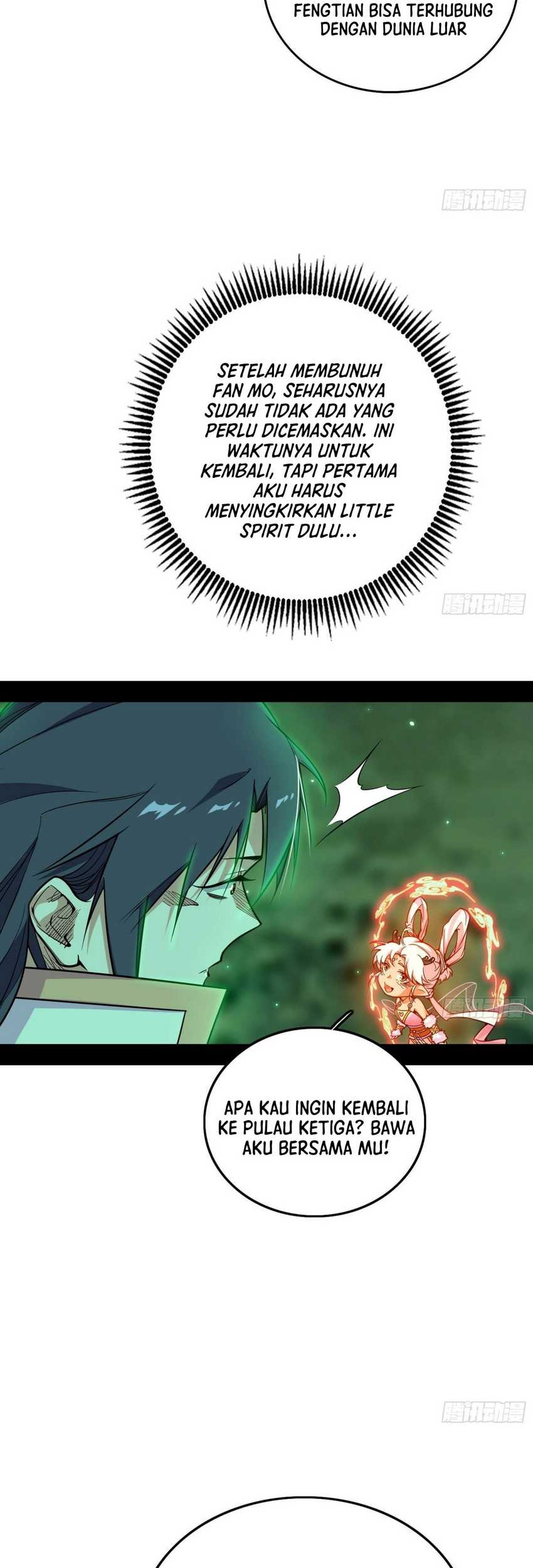 I’m An Evil God Chapter 544 halaman 24