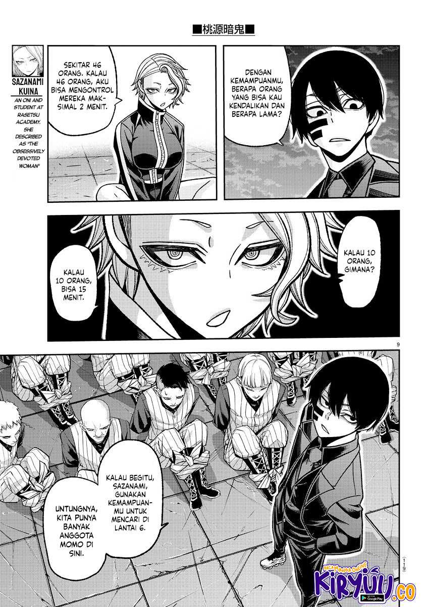 Tougen Anki Chapter 140 Gambar 10