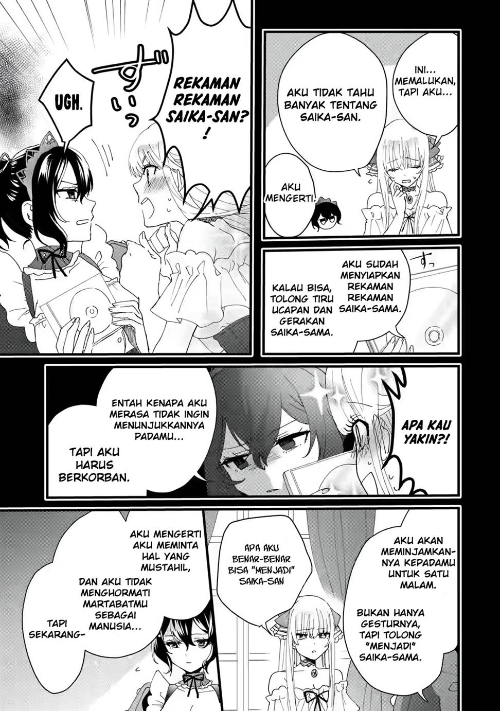 King’s Proposal (Ousama no Propose) Chapter 03 Gambar 20