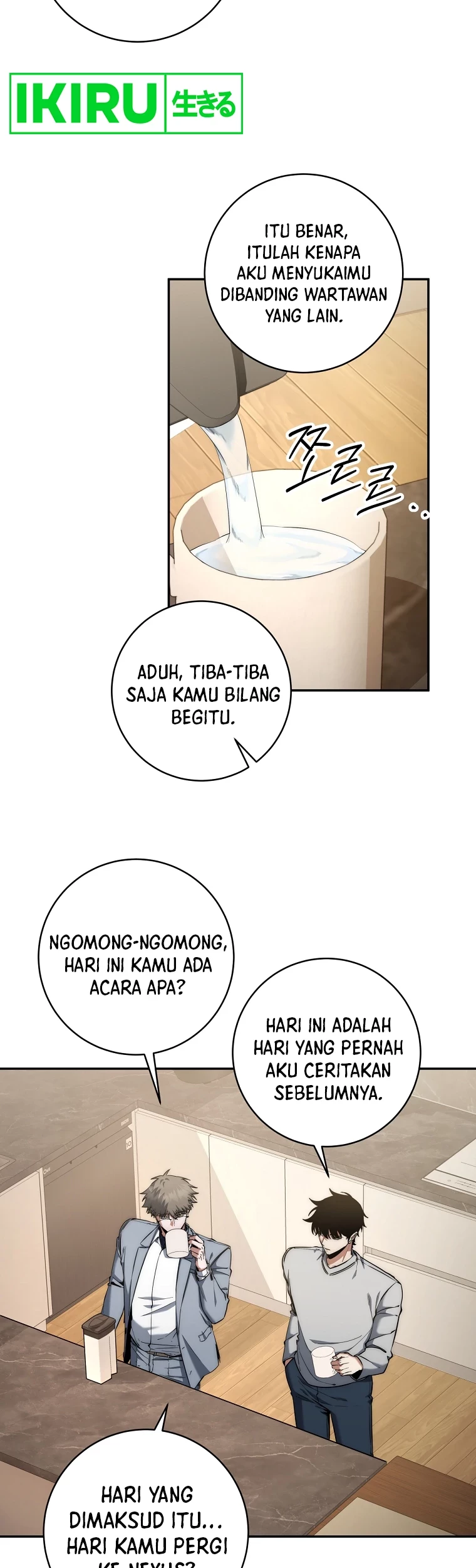 Halaman 20