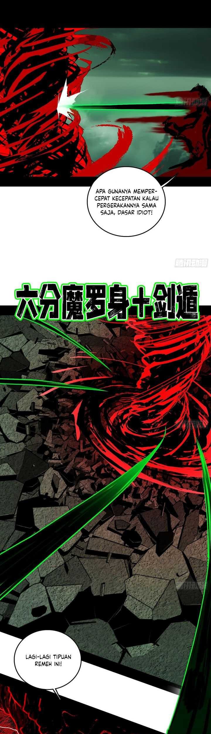 I’m An Evil God Chapter 545 halaman 27