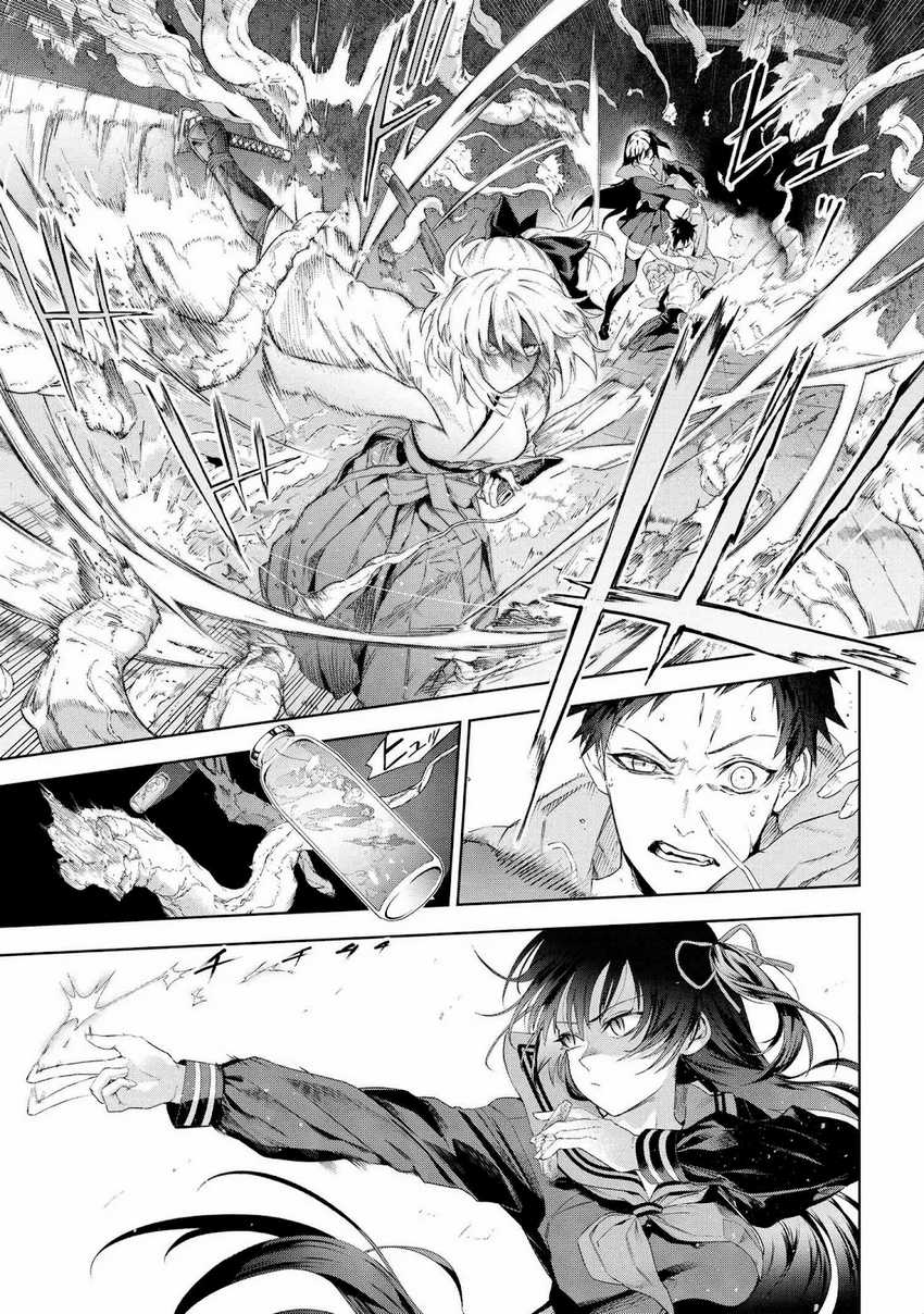 Teito Seihai Kitan – Fate/type Redline Chapter 19 Gambar 33