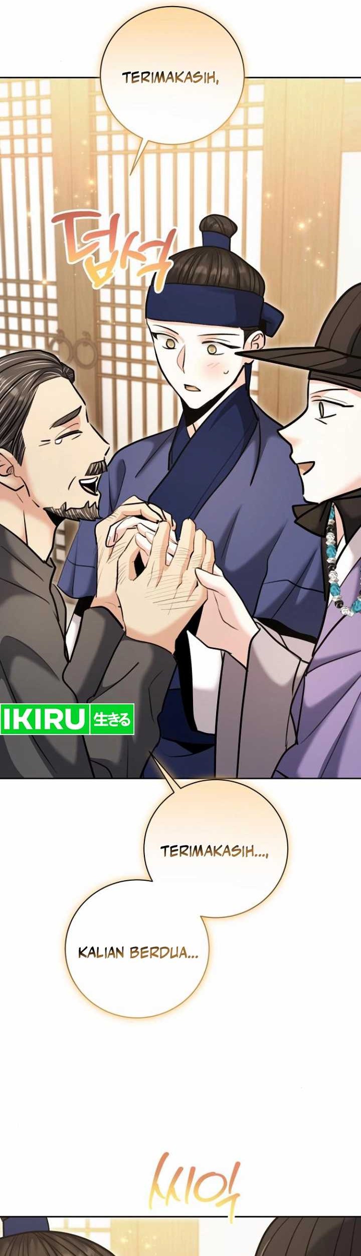 Genius Actor’s Aura Chapter 74 halaman 33