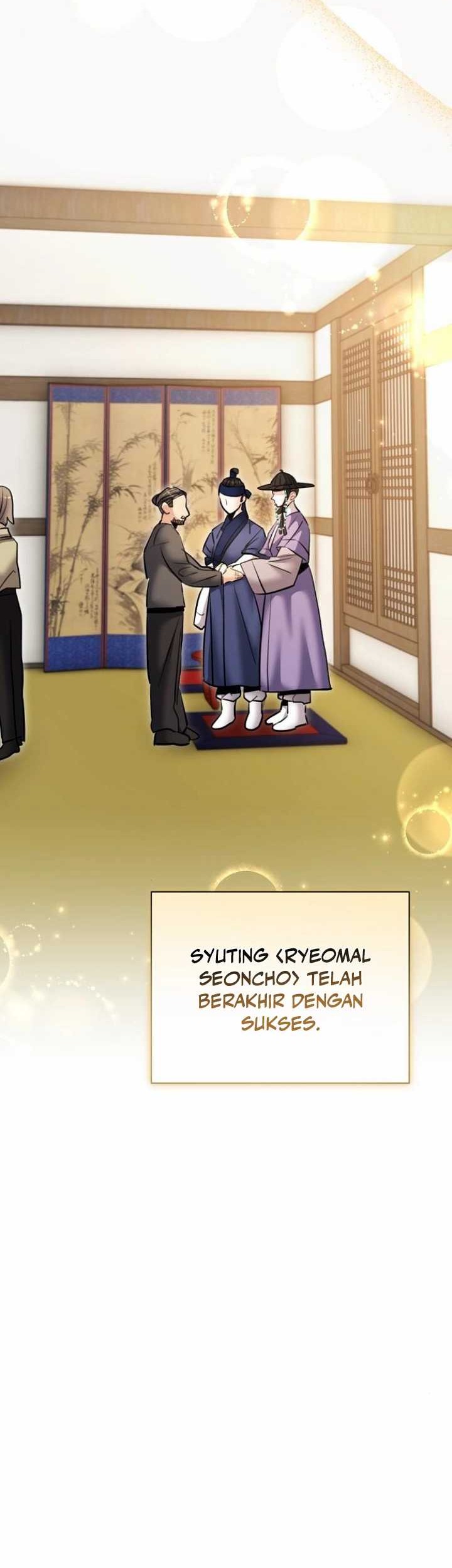 Genius Actor’s Aura Chapter 74 halaman 35