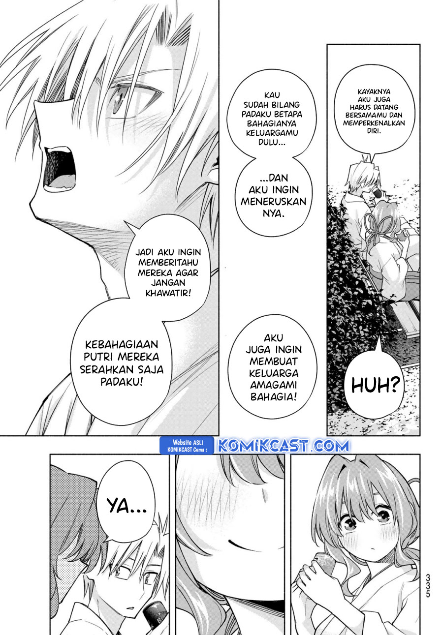 Amagami-san Chi no Enmusubi Chapter 169 Gambar 10