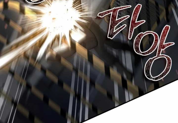 Trait Hoarder Chapter 12 halaman 40