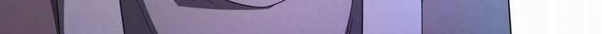 It All Starts With Trillions Of Nether Currency Chapter 32 Gambar 19