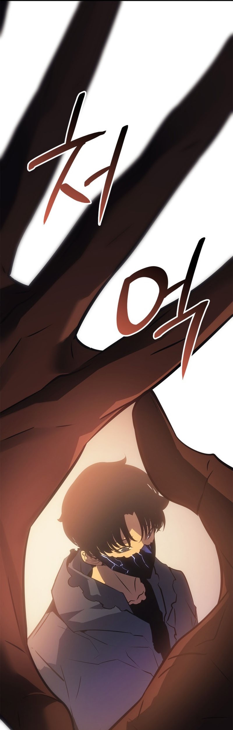 Solo Leveling: Ragnarok Chapter 42 Gambar 38