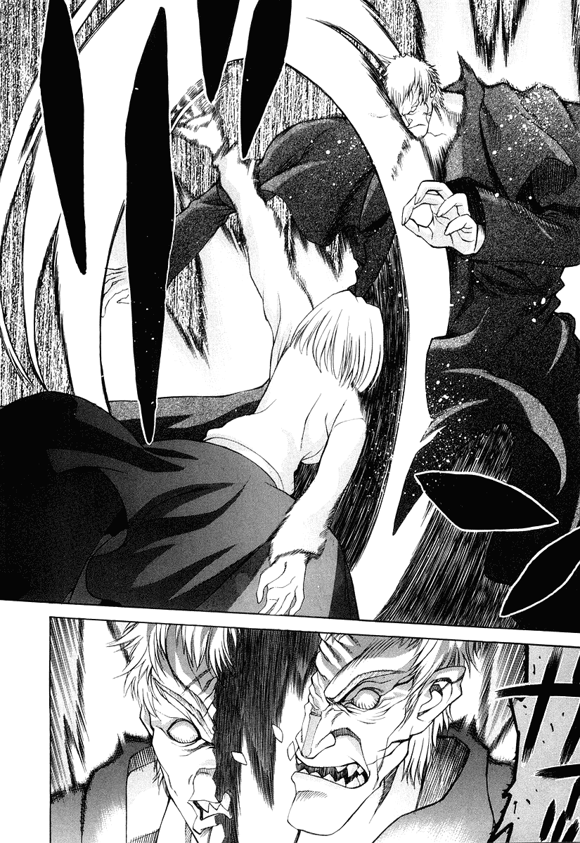 Shingetsutan Tsukihime Chapter 11 Gambar 10