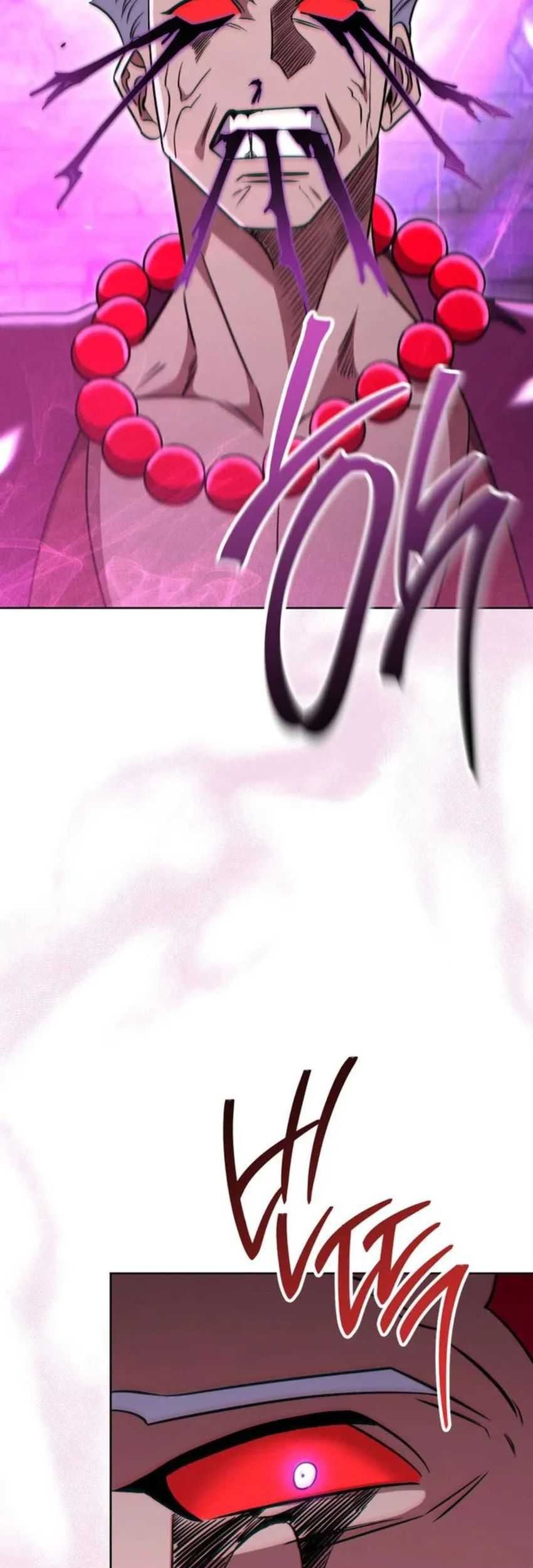 My Insanely Competent Underlings Chapter 80 halaman 30