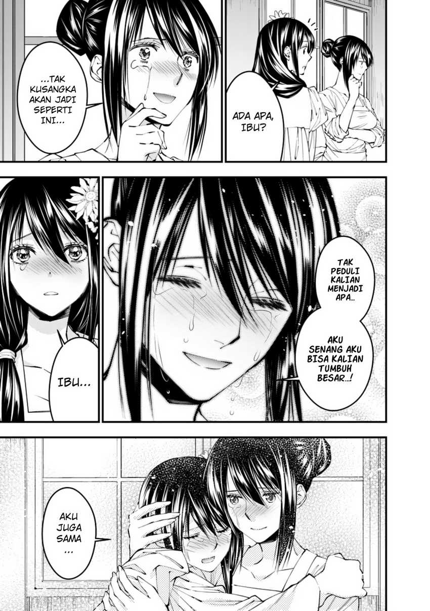 Fukushuu o Koinegau Saikyou Yuusha wa, Yami no Chikara de Senmetsu Musou Suru Chapter 97 - Halaman 13