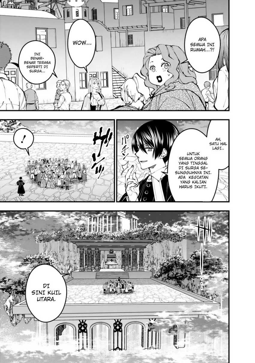 Fukushuu o Koinegau Saikyou Yuusha wa, Yami no Chikara de Senmetsu Musou Suru Chapter 96 - Halaman 13