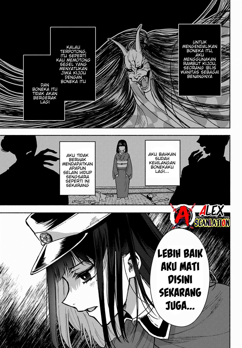 Halaman 12