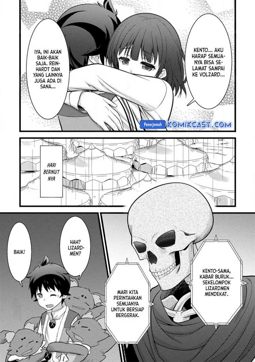 Hazure Hantei kara Hajimatta Cheat Majutsushi Seikatsu Chapter 33 Gambar 14