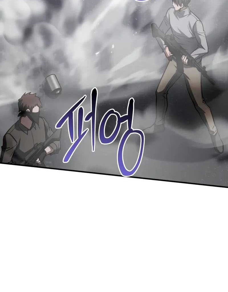 Trait Hoarder Chapter 28 halaman 38