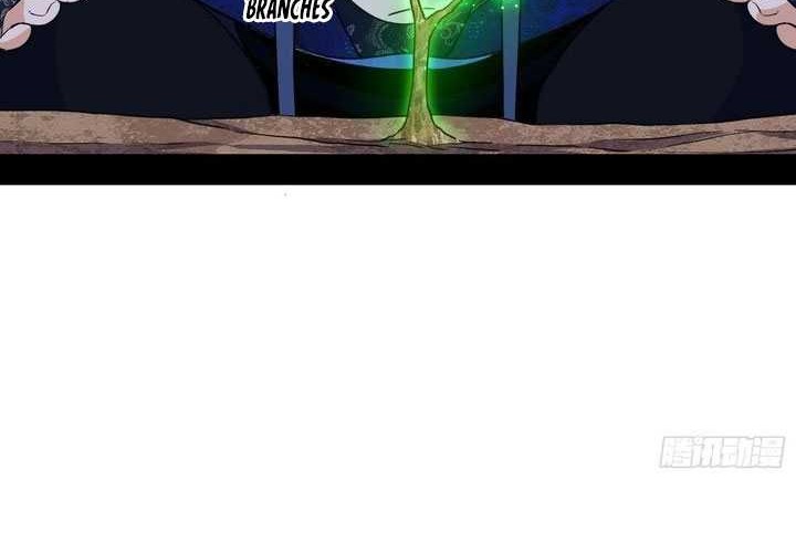 I’m An Evil God Chapter 549 halaman 25