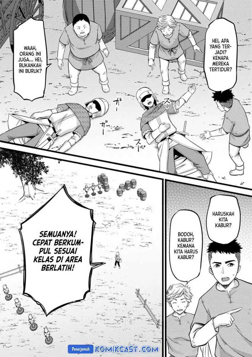 Hazure Hantei kara Hajimatta Cheat Majutsushi Seikatsu Chapter 40 Gambar 15
