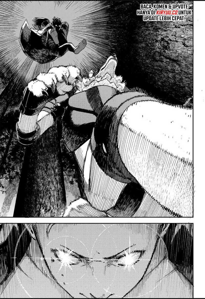 NO＼NAME Chapter 07 Gambar 13