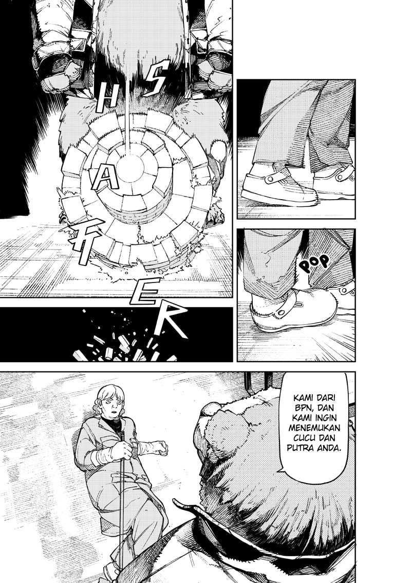 NO＼NAME Chapter 01 Gambar 31