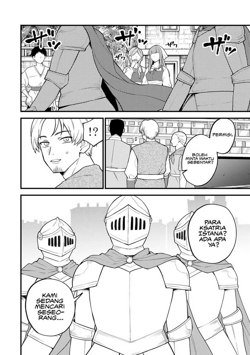 I Became the World’s Strongest Witch, ~I Will Live Freely in a World Where Only I Can Access the “Guide Site”~ Chapter 32 Gambar 13