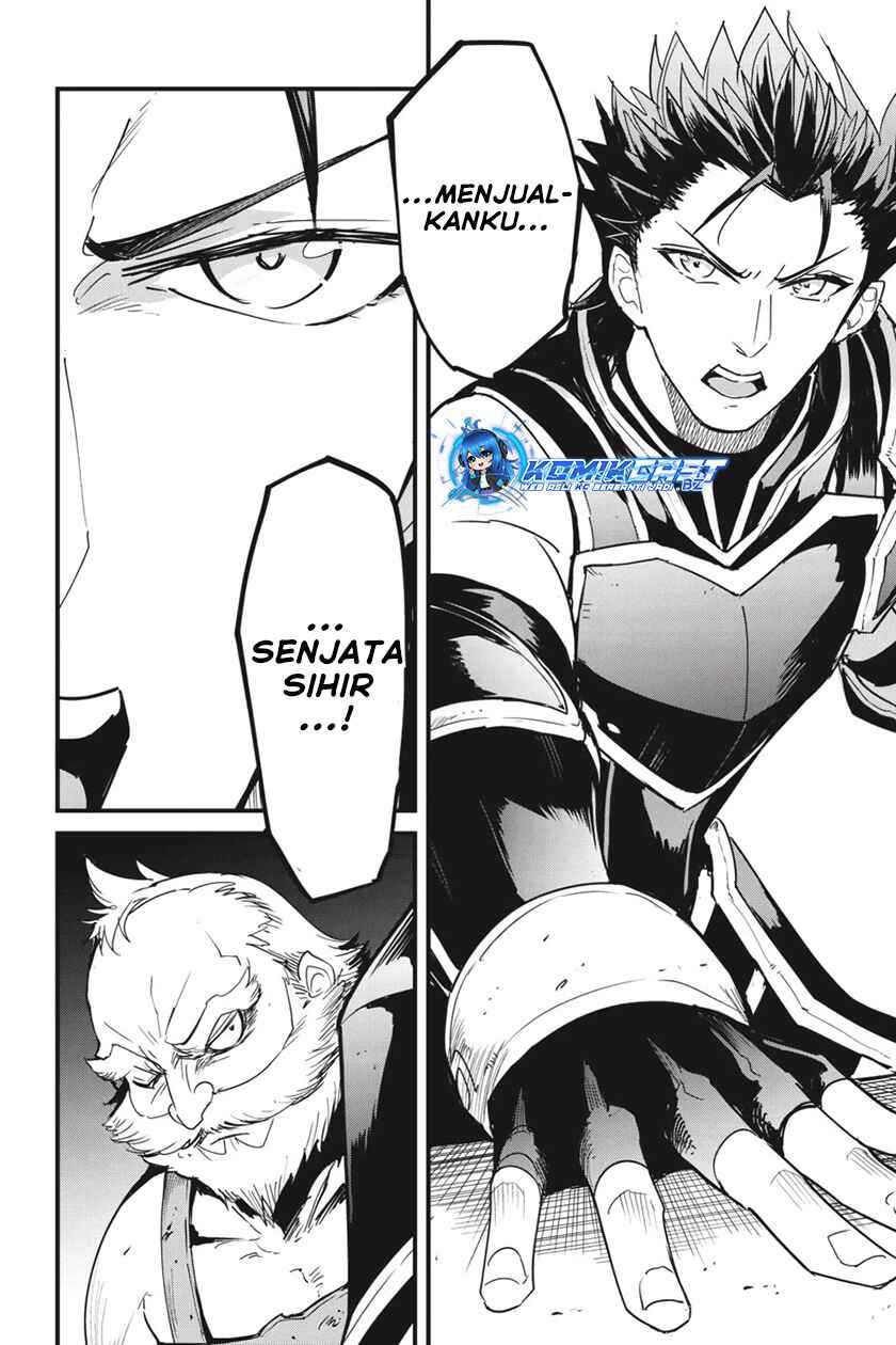 Goblin Slayer Gaiden: Year One Chapter 84 Gambar 10