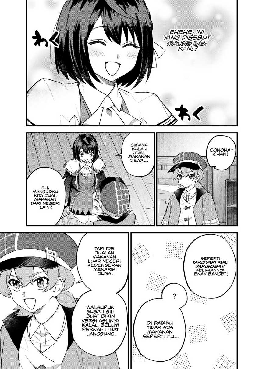 Sekai Saikyou no Majo, Hajimemashita Chapter 35 Gambar 14