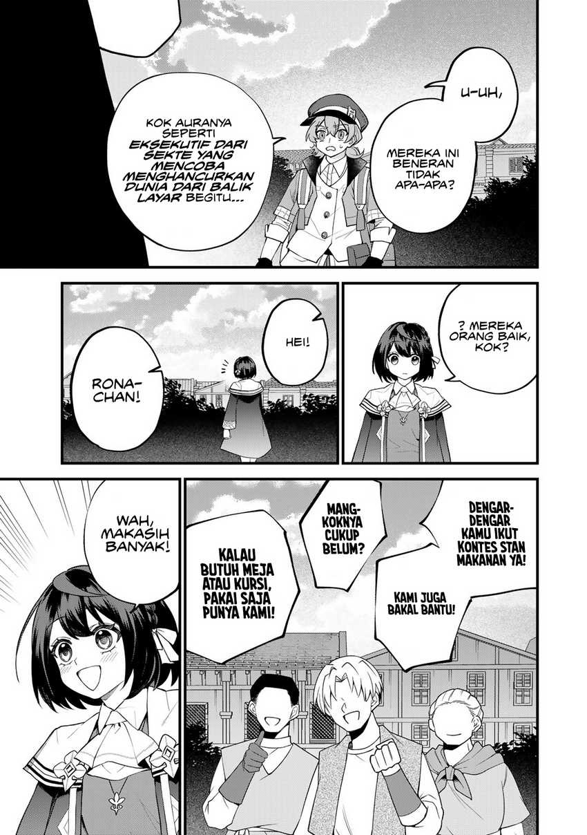 I Became the World’s Strongest Witch, ~I Will Live Freely in a World Where Only I Can Access the “Guide Site”~ Chapter 36 Gambar 14