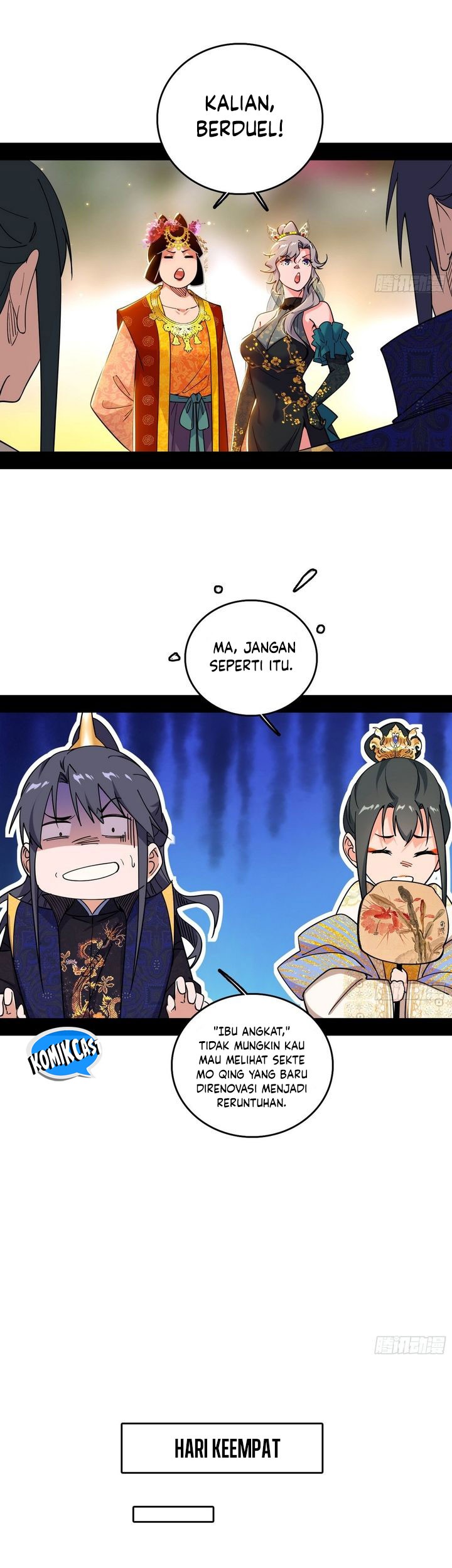 I’m An Evil God Chapter 551 halaman 22