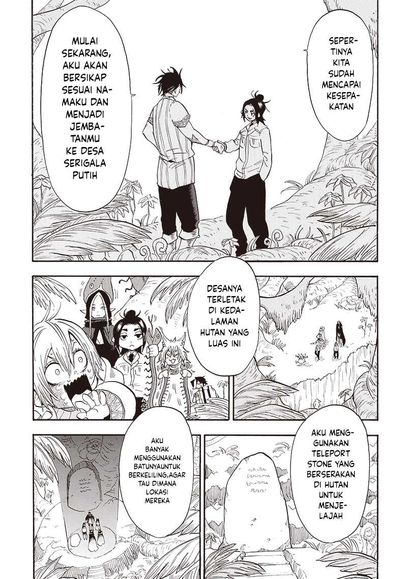 Halaman 12