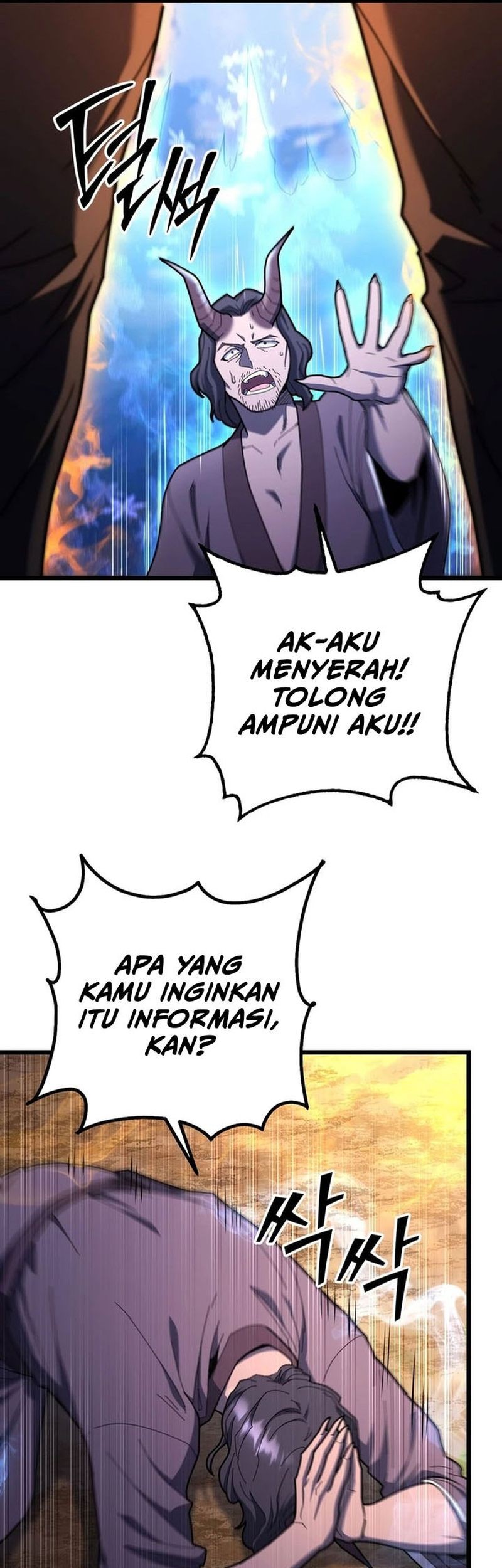 Maxed Out Leveling Chapter 82 halaman 32