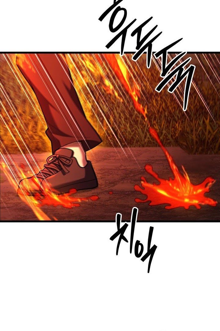 Maxed Out Leveling Chapter 78 halaman 38