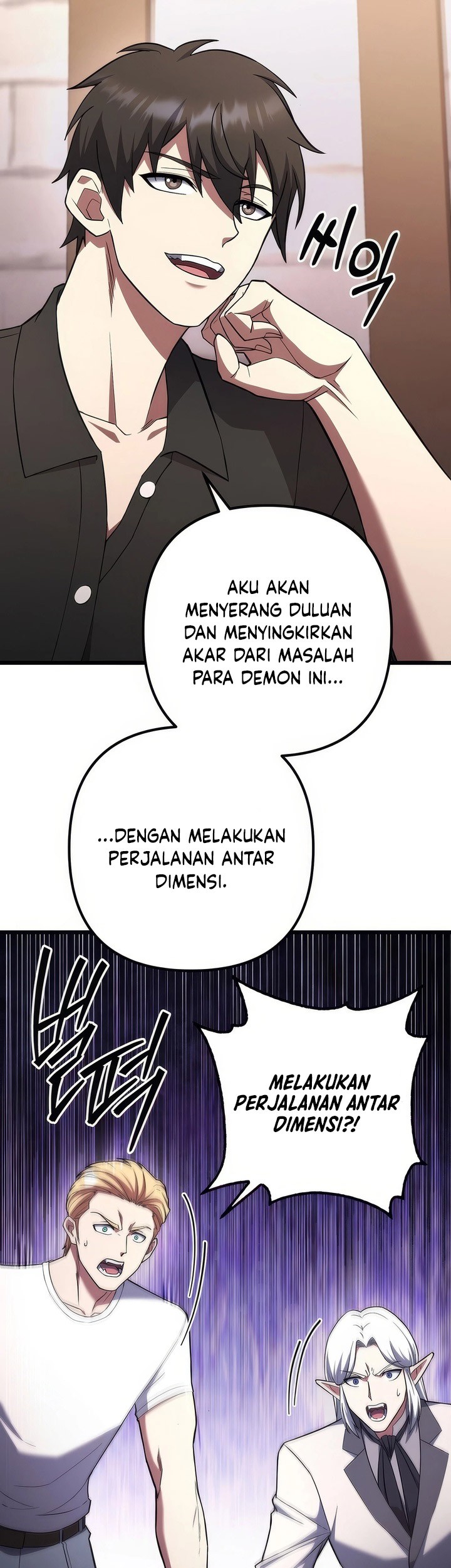 Maxed Out Leveling Chapter 75 halaman 34