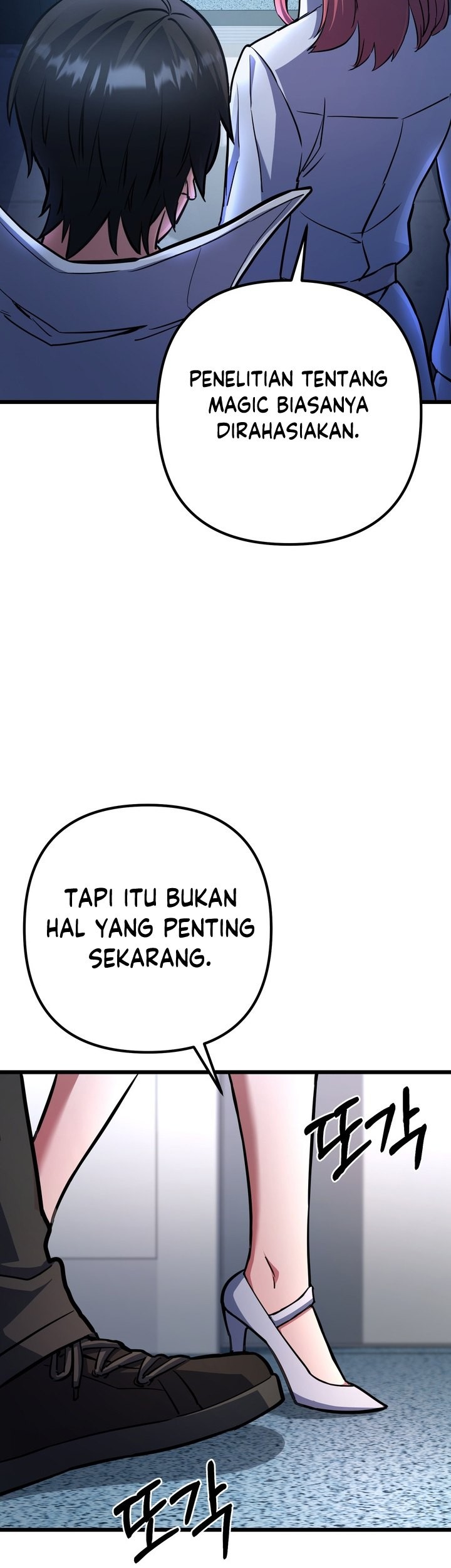 Maxed Out Leveling Chapter 54 halaman 44