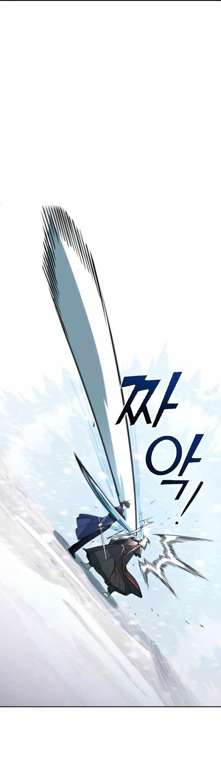Maxed Out Leveling Chapter 53 halaman 50