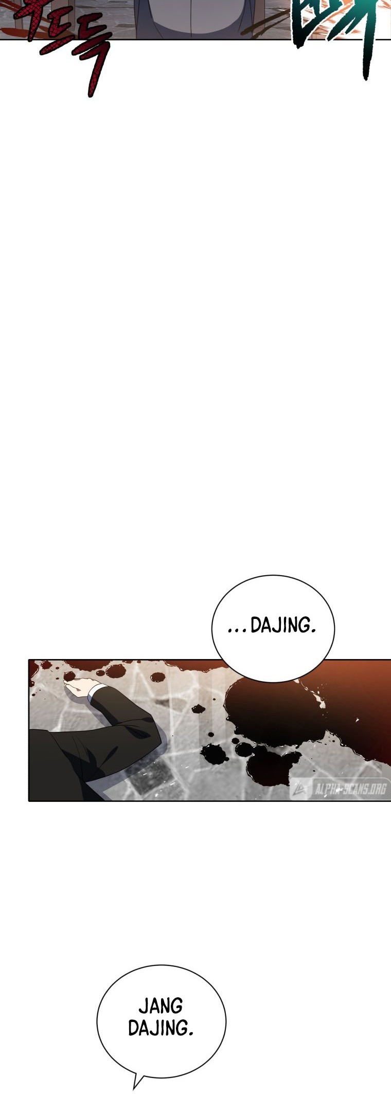 The Descent of the Demonic Master Chapter 129 halaman 26