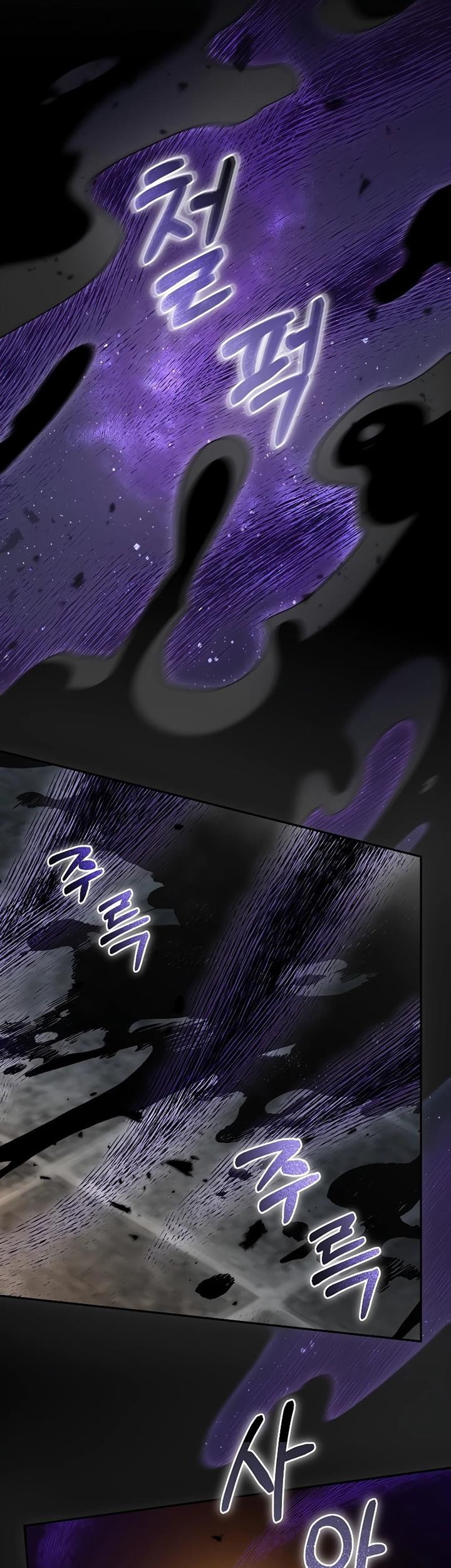 The Newbie Is Too Strong Chapter 94 Gambar 26