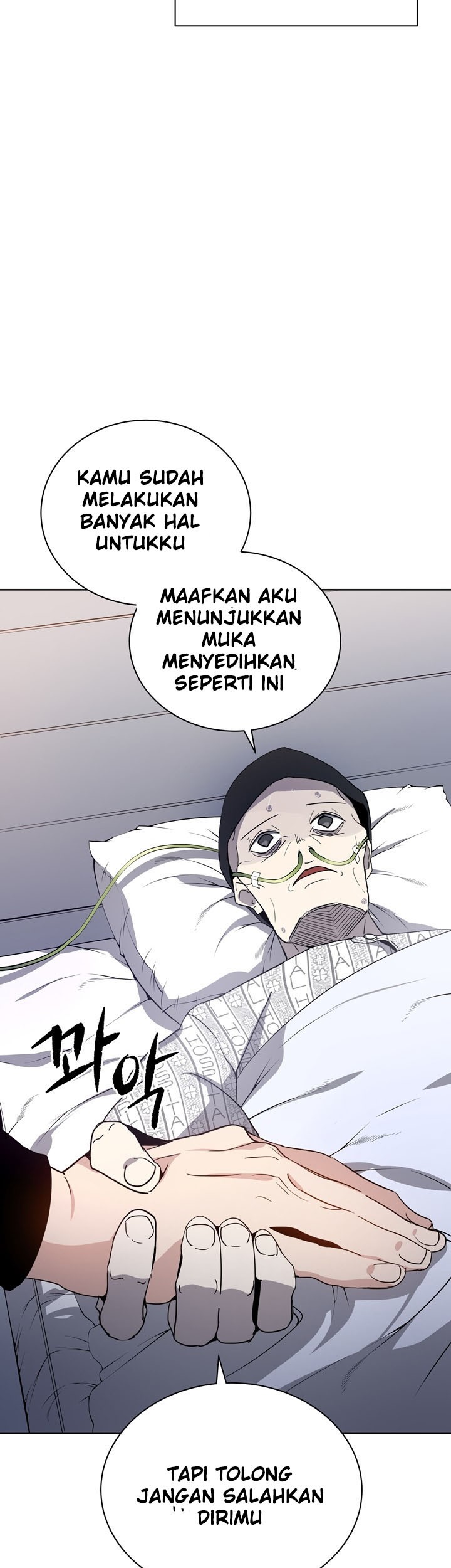 The Descent of the Demonic Master Chapter 47 halaman 30