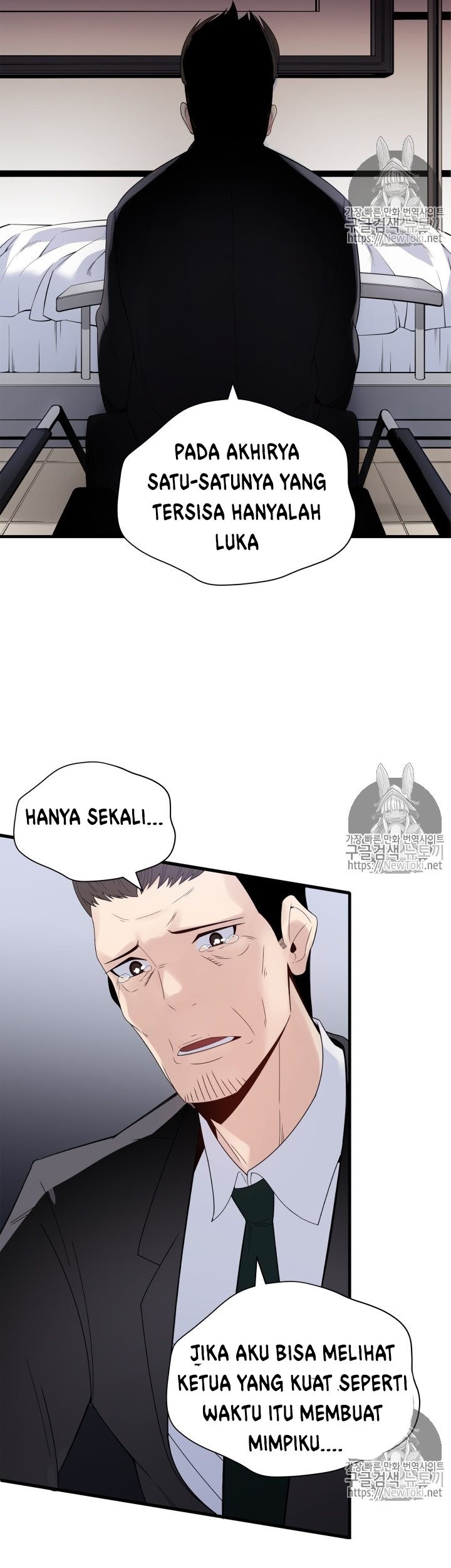 The Descent of the Demonic Master Chapter 09 Gambar 24