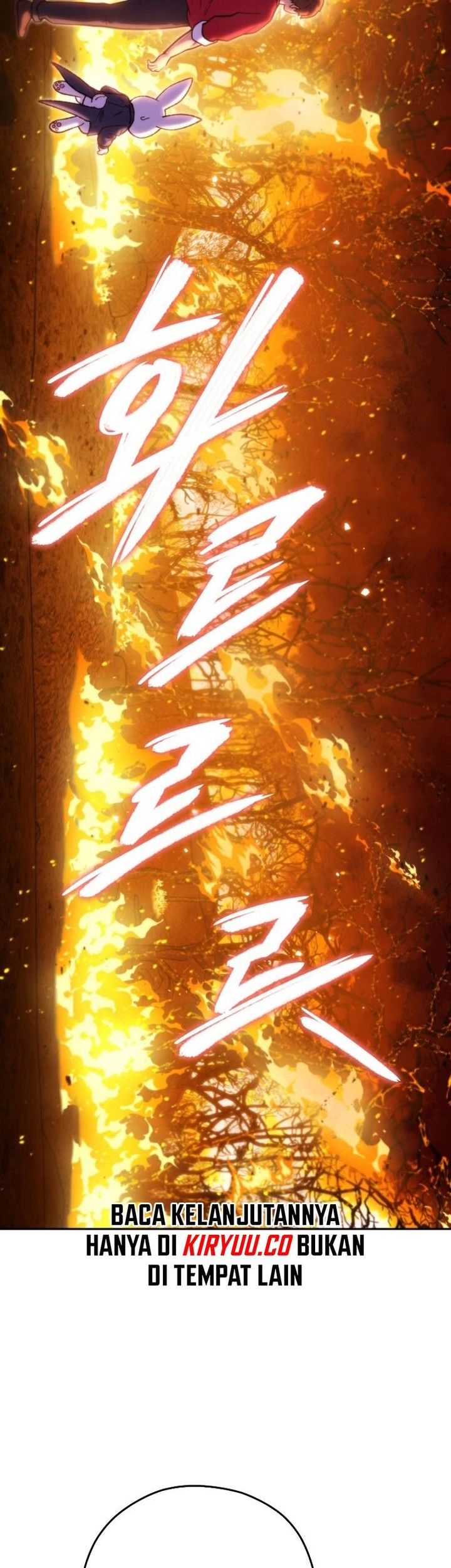 Dungeon Reset Chapter 219 halaman 29