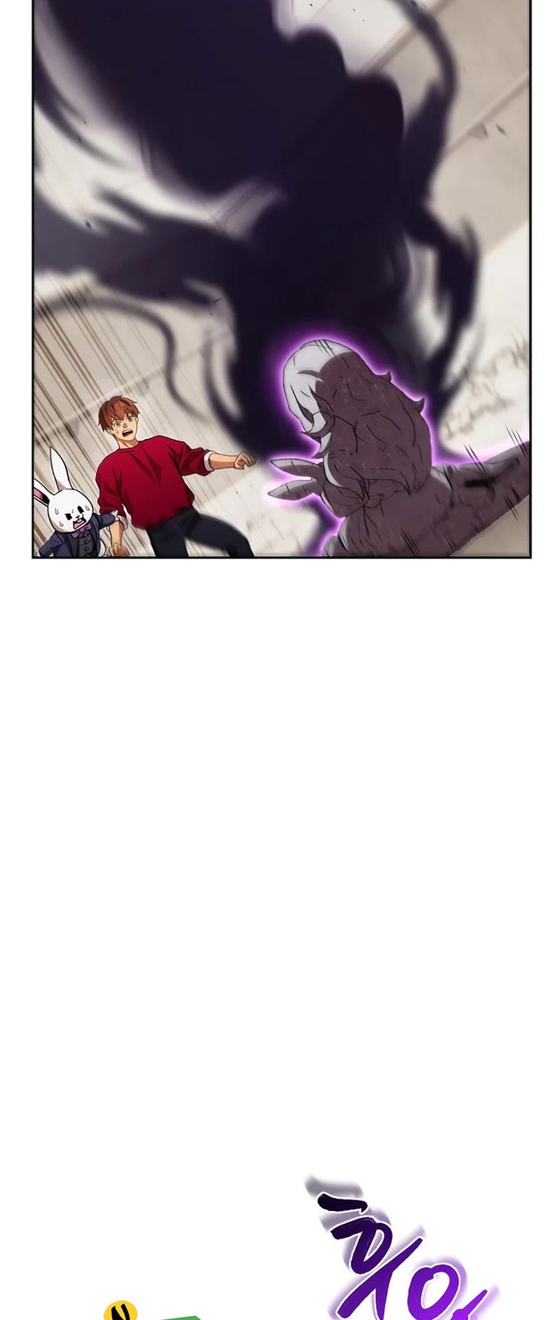 Dungeon Reset Chapter 173 halaman 31