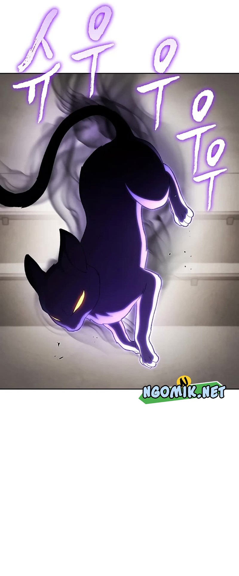 Dungeon Reset Chapter 173 halaman 33