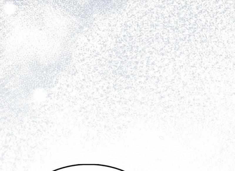 The Extra is Too Strong Chapter 79 halaman 35