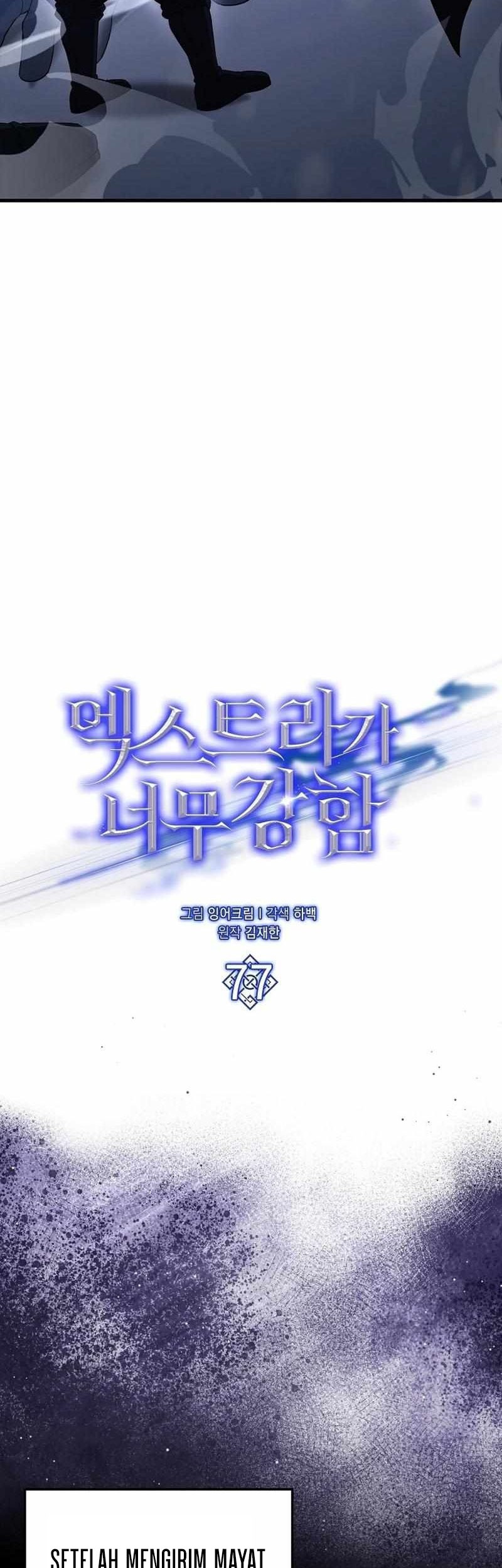 The Extra is Too Strong Chapter 77 halaman 34