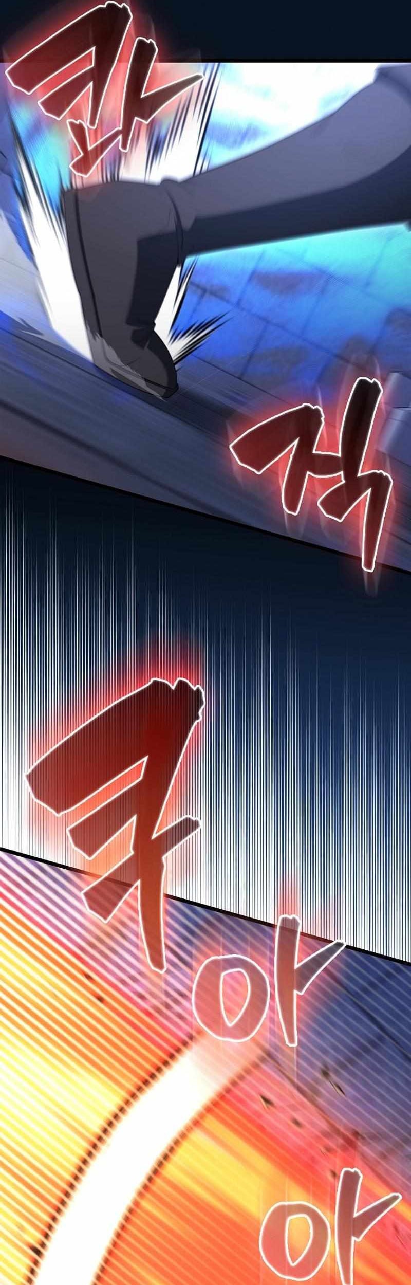 The Extra is Too Strong Chapter 74 halaman 36