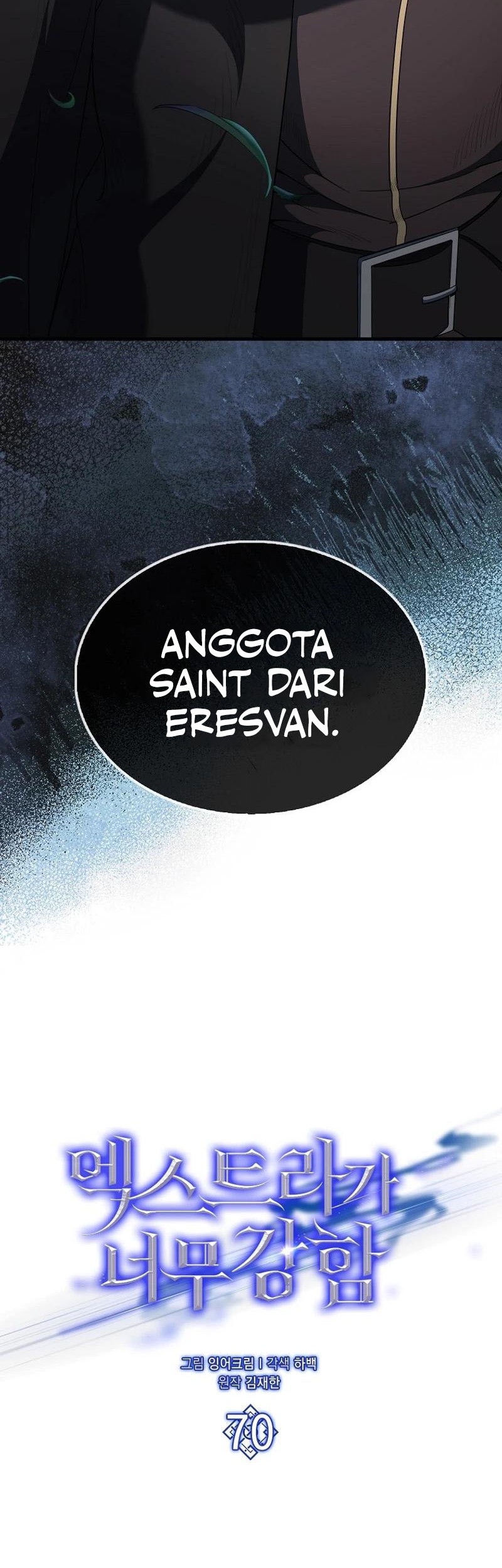 The Extra is Too Strong Chapter 70 halaman 29