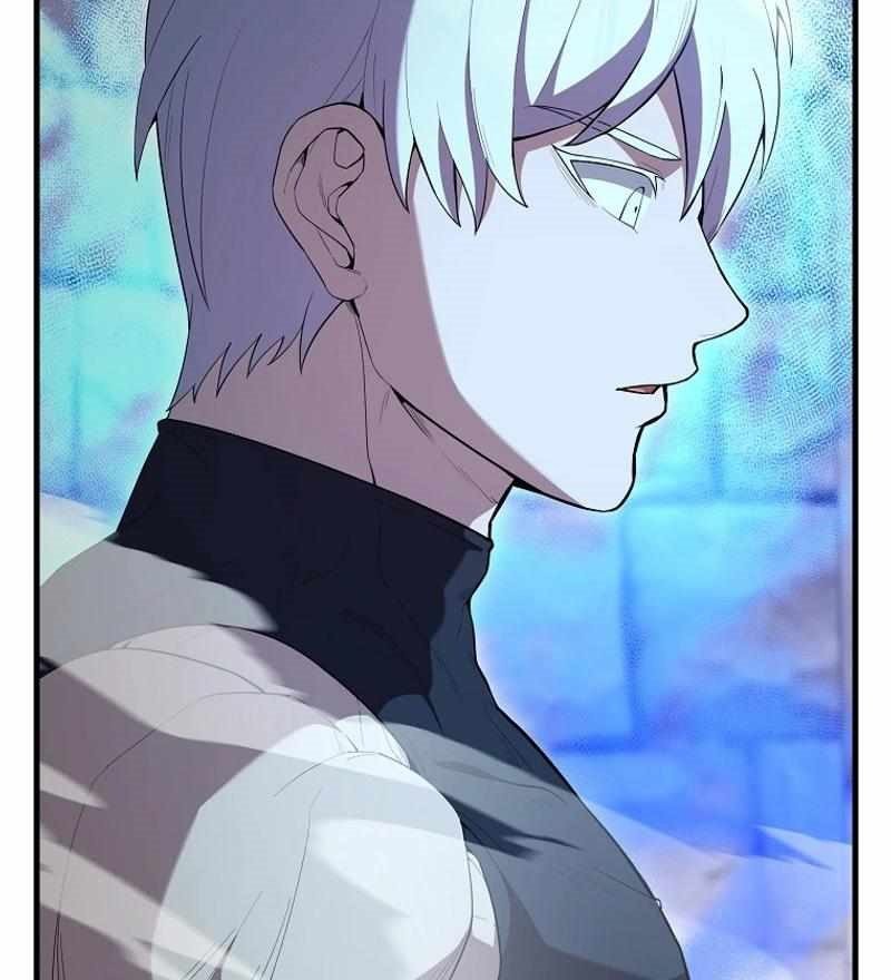 The Extra is Too Strong Chapter 69 halaman 36