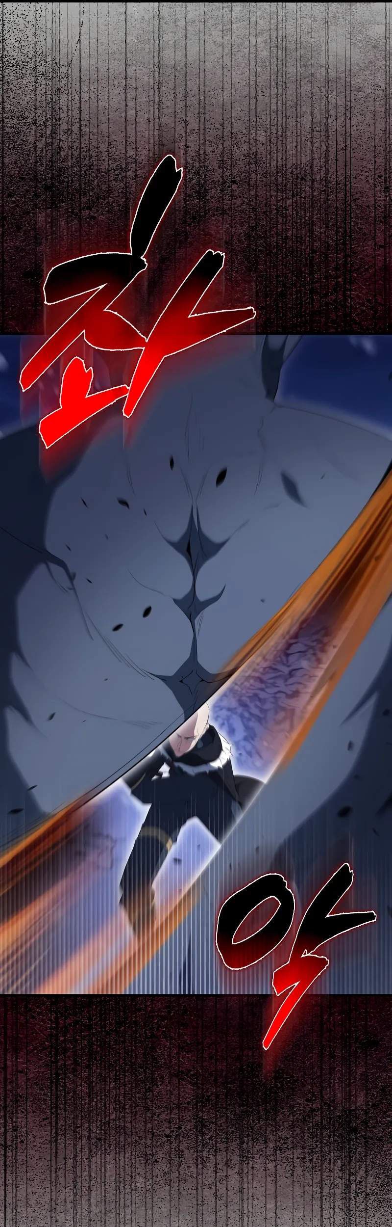 The Extra is Too Strong Chapter 61 halaman 32